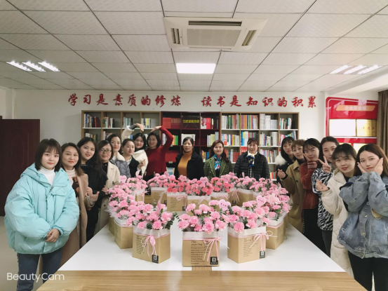员工集体生日会