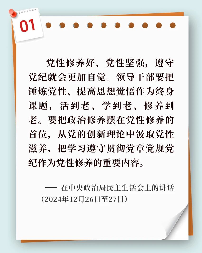 微信图片_20250526115504