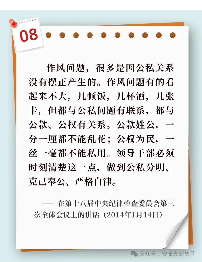 微信图片_20250526115530