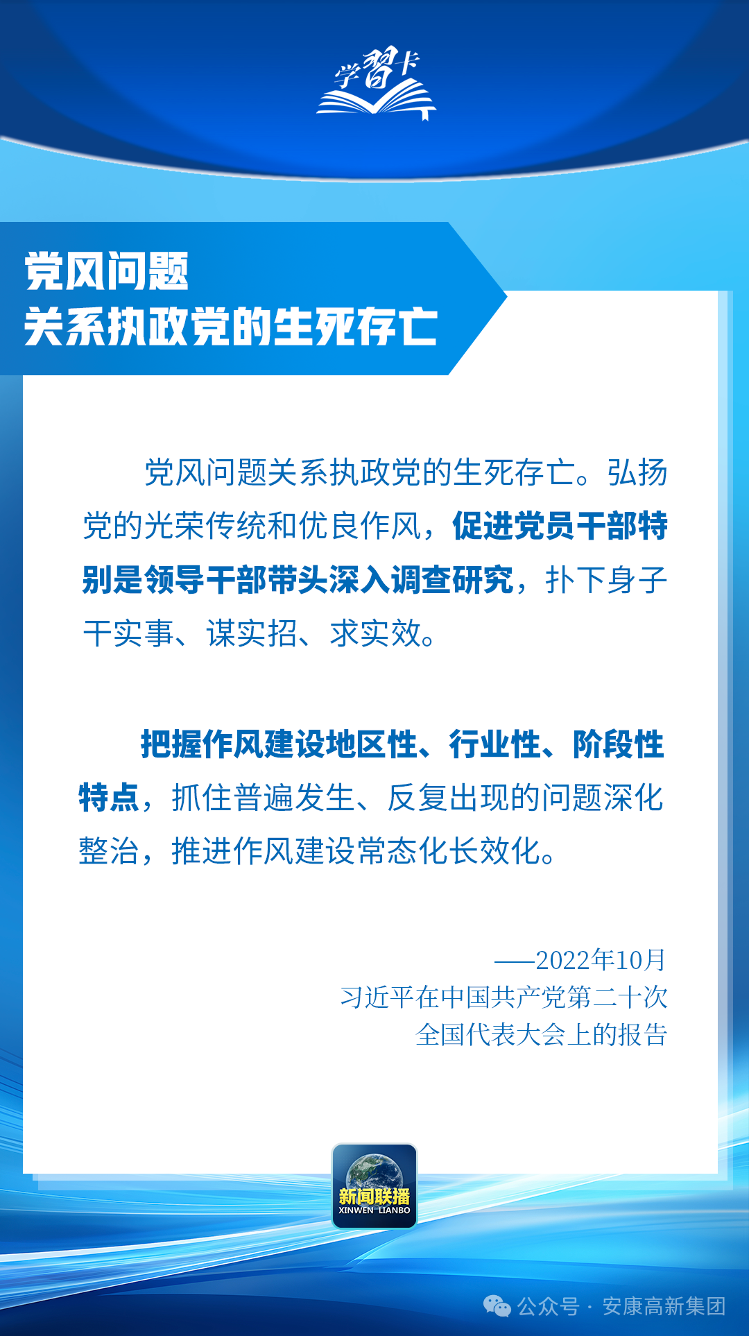 微信图片_20250526125543