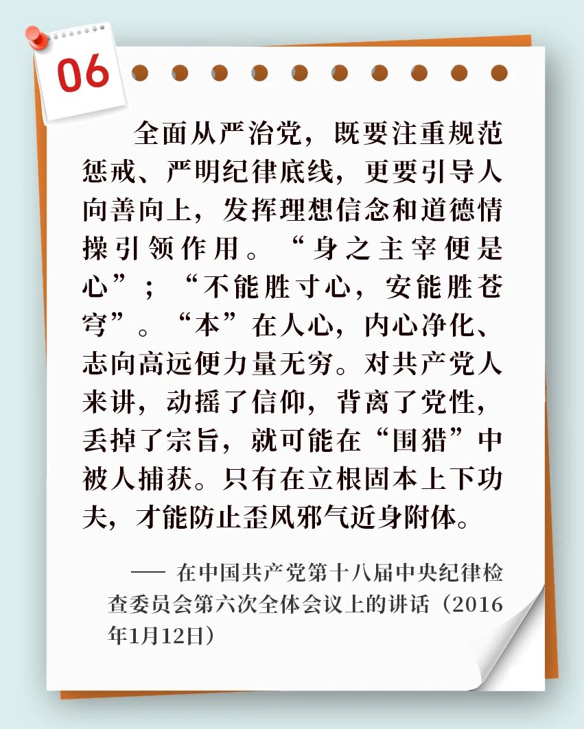 微信图片_20250526115523