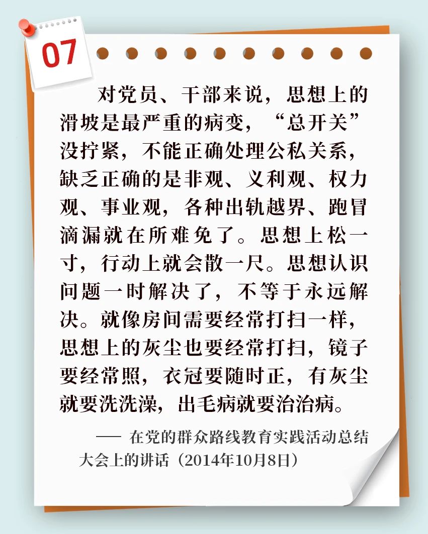 微信图片_20250526115527