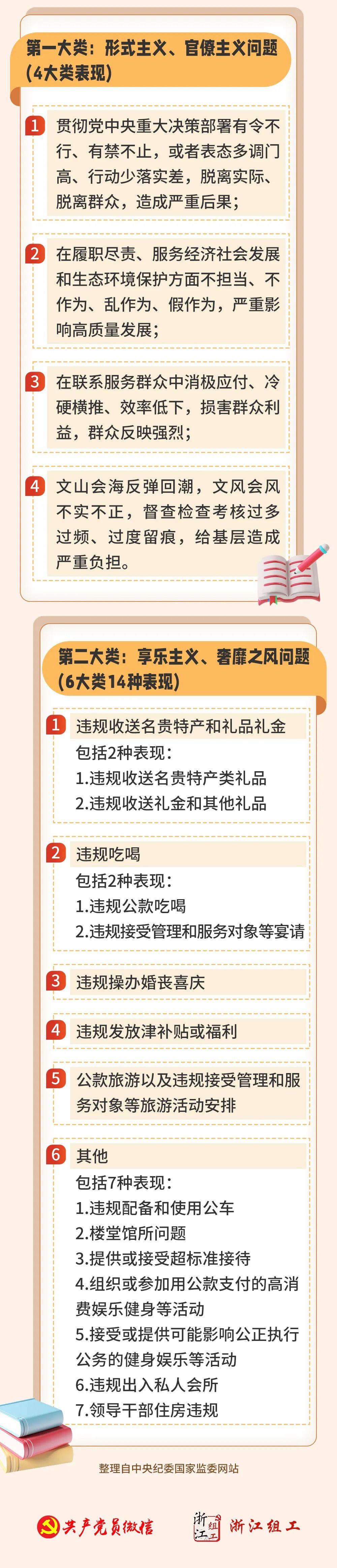 微信图片_20250506084947