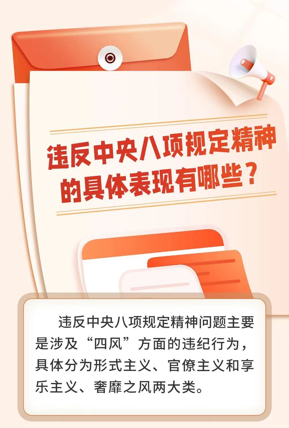 微信图片_20250506084942