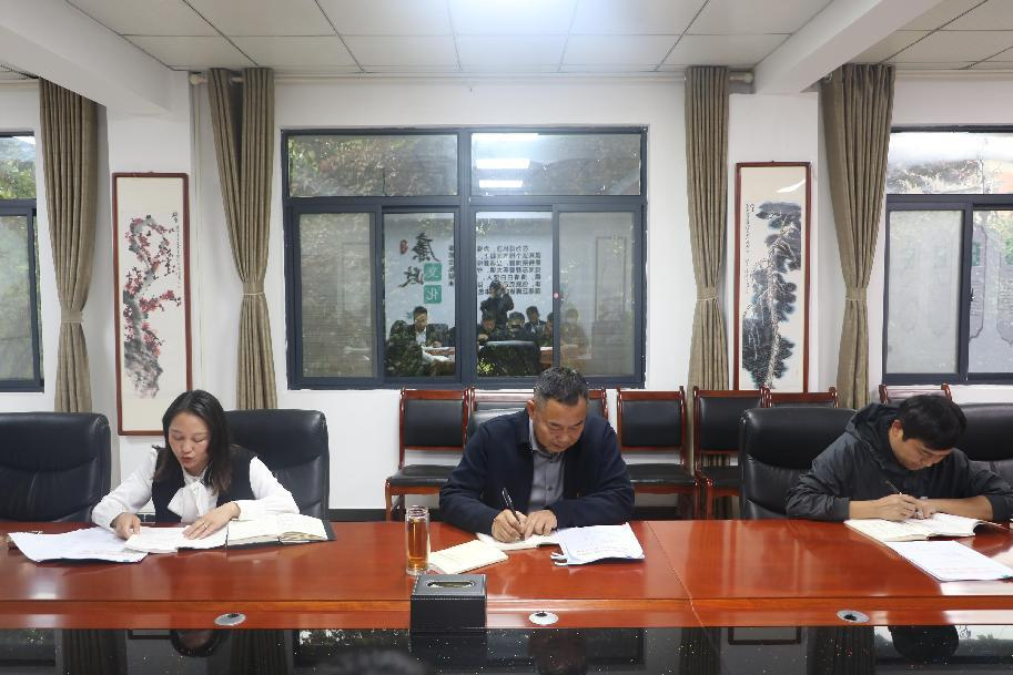 绿化公司党支部开展树立和践行正确政绩观学习教育第一次集中学习